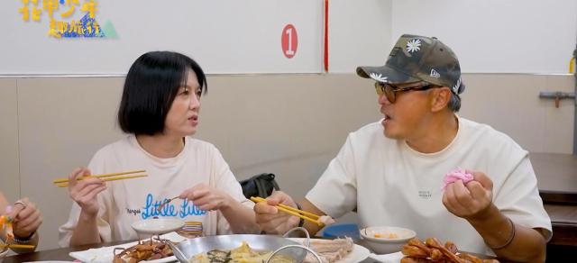 花甲少年趣旅行 第九季 線上看