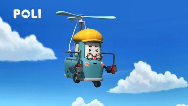POLI波力 第二季 第30集
