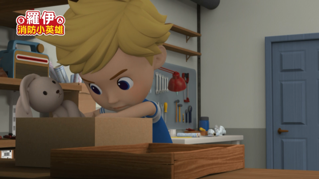 羅伊消防小英雄 線上看