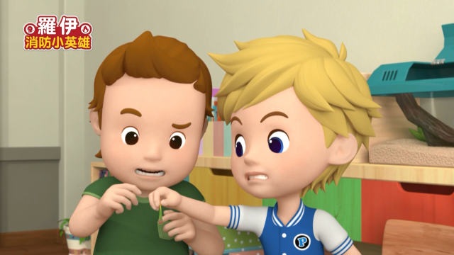 羅伊消防小英雄 線上看