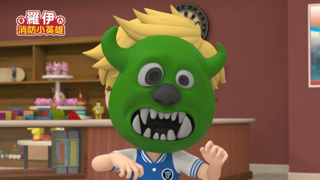 羅伊消防小英雄 線上看