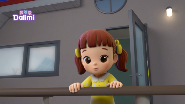 愛唱歌Dalimi 線上看