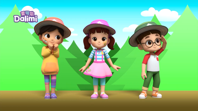 愛唱歌Dalimi 線上看