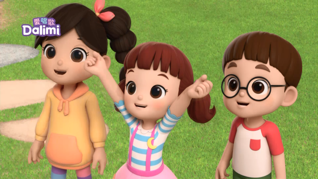 愛唱歌Dalimi 線上看