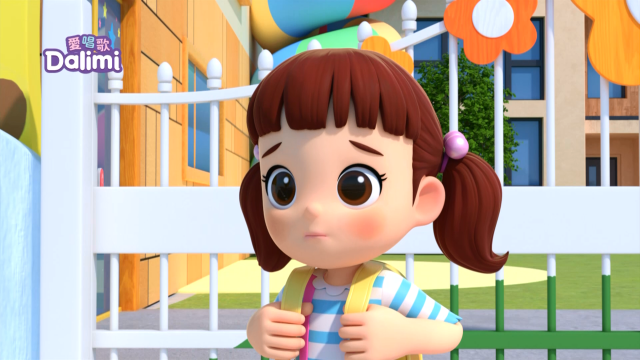 愛唱歌Dalimi 線上看