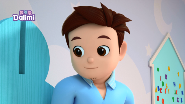 愛唱歌Dalimi 線上看