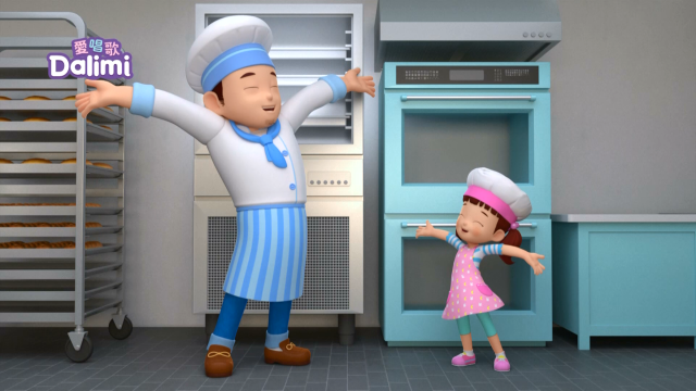 愛唱歌Dalimi 線上看