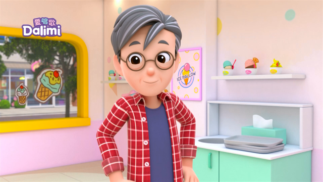 愛唱歌Dalimi 線上看