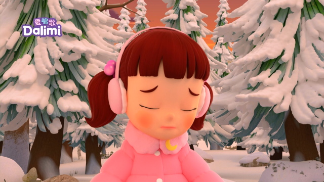 愛唱歌Dalimi 線上看
