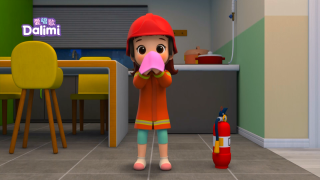 愛唱歌Dalimi 線上看