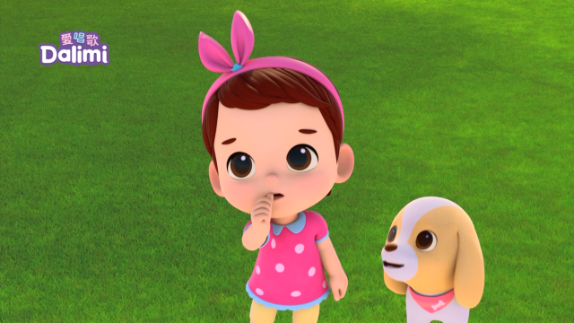 愛唱歌Dalimi 線上看