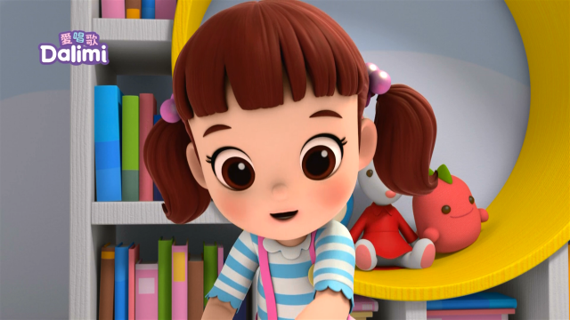 愛唱歌Dalimi 線上看