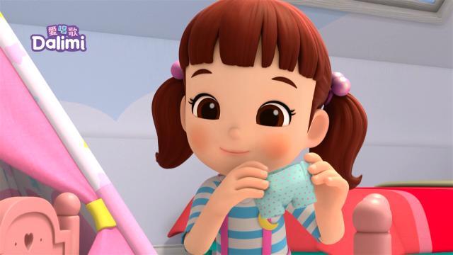 愛唱歌Dalimi 線上看