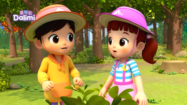 愛唱歌Dalimi 線上看