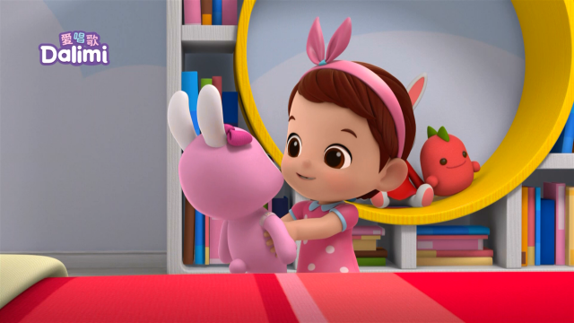 愛唱歌Dalimi 線上看