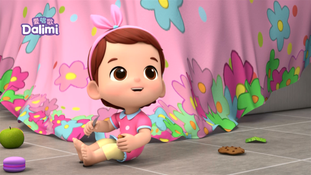 愛唱歌Dalimi 線上看