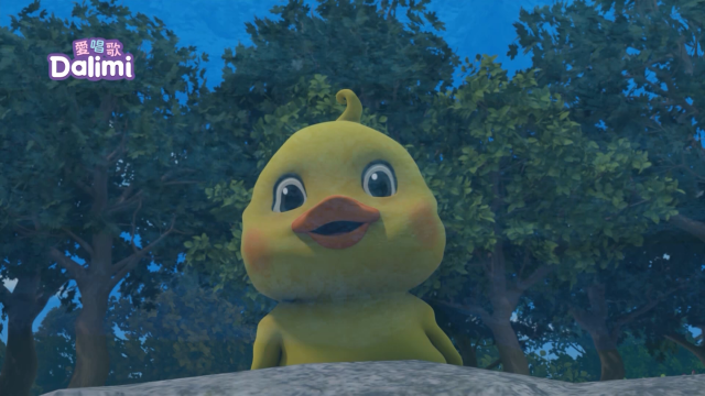 愛唱歌Dalimi 線上看