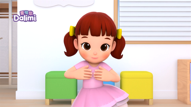 愛唱歌Dalimi 線上看