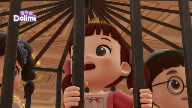 愛唱歌Dalimi 線上看