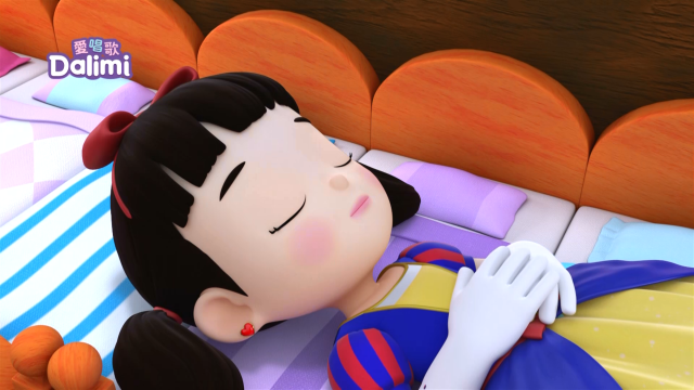 愛唱歌Dalimi 線上看