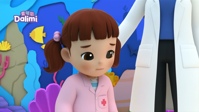 愛唱歌Dalimi 線上看