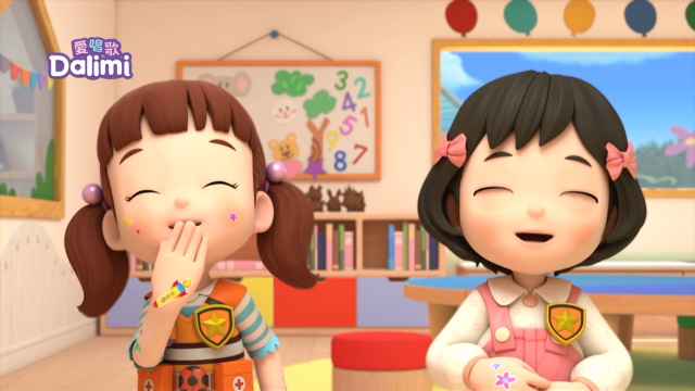 愛唱歌Dalimi 線上看