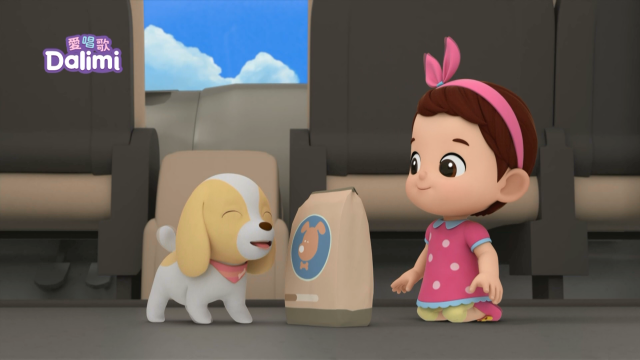 愛唱歌Dalimi 線上看