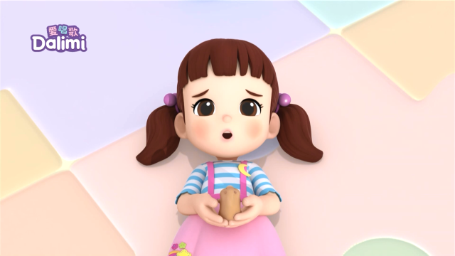 愛唱歌Dalimi 線上看