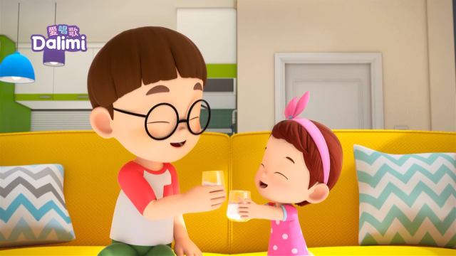 愛唱歌Dalimi 線上看