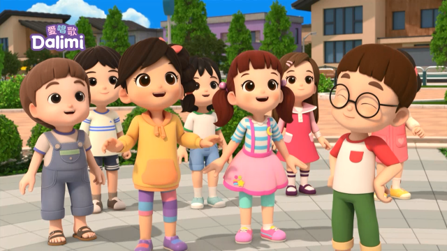 愛唱歌Dalimi 線上看