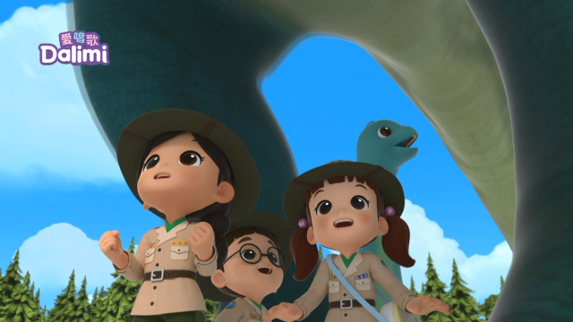 愛唱歌Dalimi 線上看