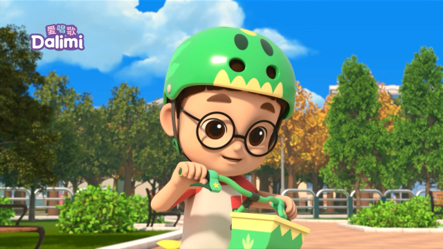 愛唱歌Dalimi 線上看