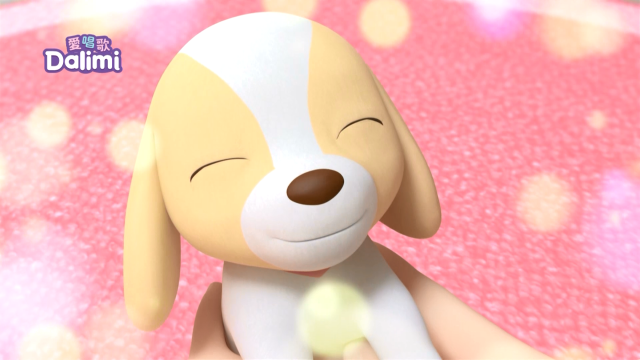 愛唱歌Dalimi 線上看