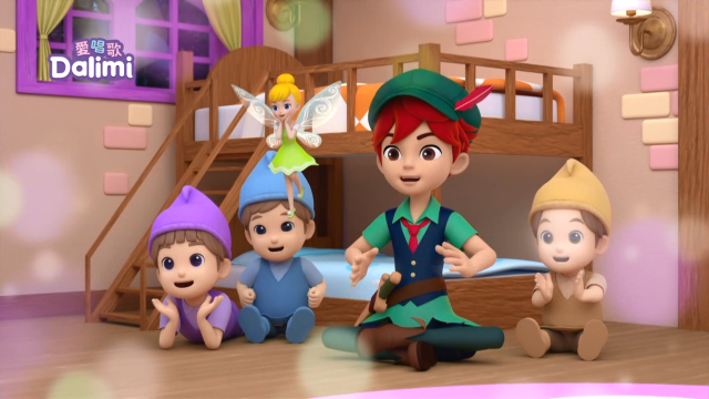 愛唱歌Dalimi 線上看