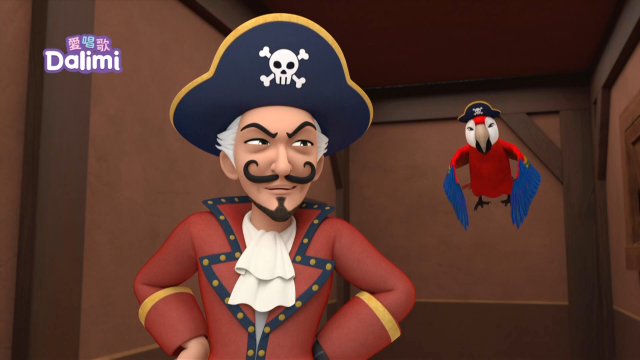 愛唱歌Dalimi 線上看