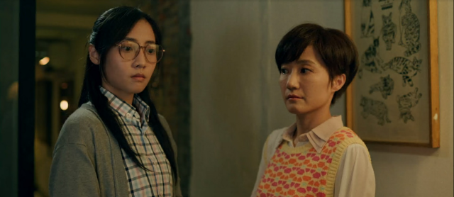 茁劇場：滴水的推理書屋 線上看