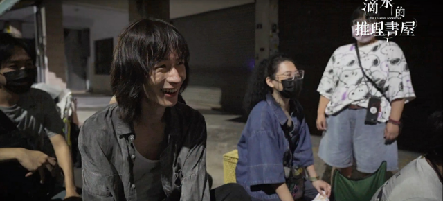 茁劇場：滴水的推理書屋 線上看