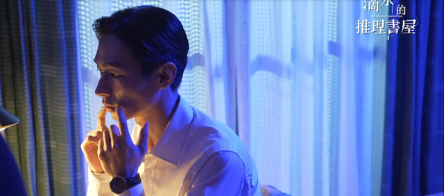 茁劇場：滴水的推理書屋 線上看