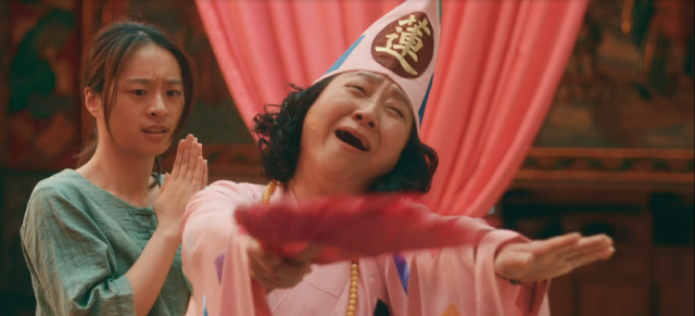 茁劇場：綠島金魂 預告 洞穴篇 線上看