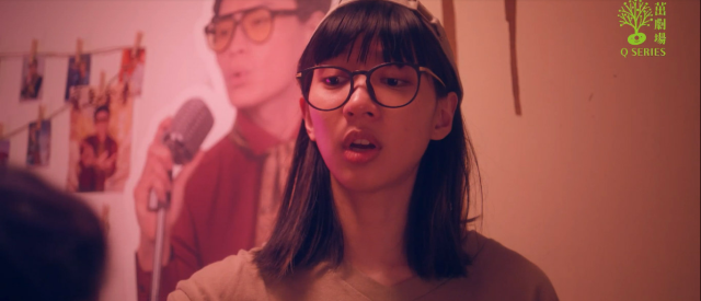 茁劇場：綠島金魂 預告 洞穴篇 線上看