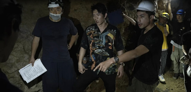 茁劇場：綠島金魂 預告 洞穴篇 線上看