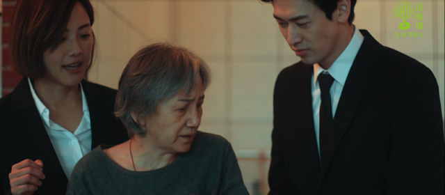 茁劇場：綠島金魂 預告 洞穴篇 線上看