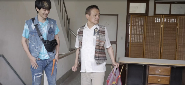 茁劇場：綠島金魂 預告 洞穴篇 線上看