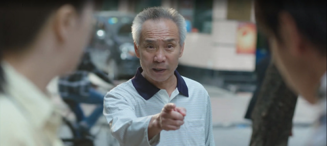 星辰大海 第13集