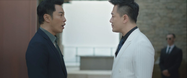 星辰大海 第20集