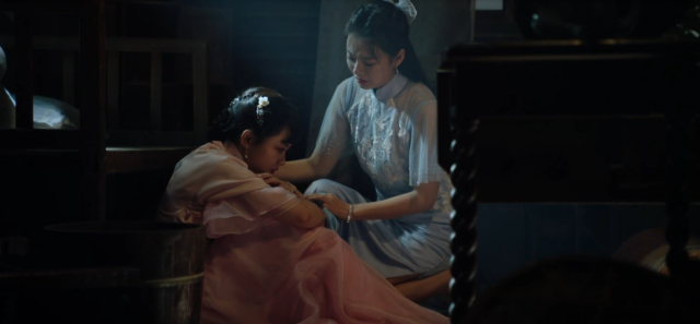 千金丫環 線上看