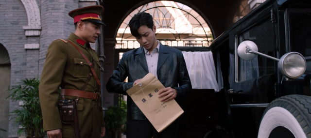 千金丫環 線上看