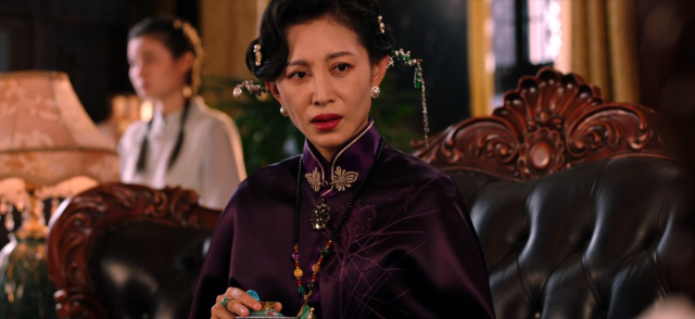 千金丫環 線上看