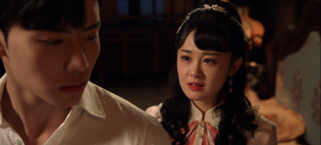 千金丫環 線上看