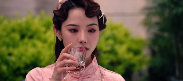 千金丫環 線上看